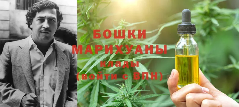 наркошоп  кракен как зайти  Бошки Шишки SATIVA & INDICA  Казань 